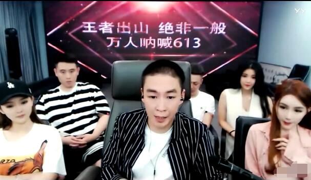 刘一手回应“大不大”视频事件，已交相关部门解决，传播泄露者为某主播