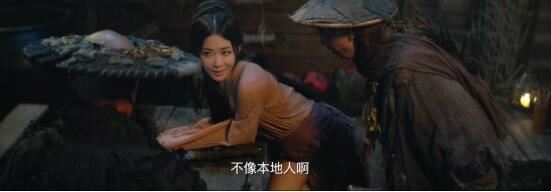 奇门遁甲2020版哪里可以看，老板娘“春春” 演员安唯绫是谁？