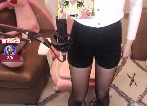 斗鱼暴脾气朵朵个人资料简介，暴脾气朵朵福利视频写真照片