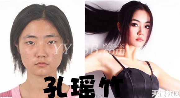 各种网络红人美女的真实面目、素颜照给了我们