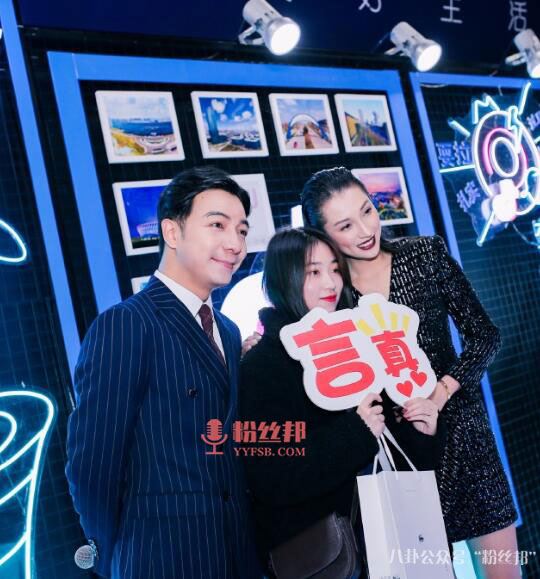 大狼狗郑建鹏老婆言真个人资料，模特出身真名冼燕坚，因参加综艺走红