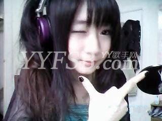 YY5520Ｈoㄗe_ 纯Ｍｍ部落 关注YY5520美女主播