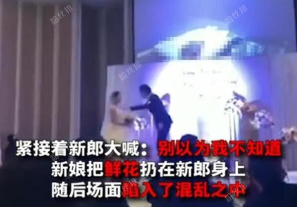 福建新娘茄子姐夫出轨门事件，婚礼现场放出新娘出轨视频，当事人照片被曝光