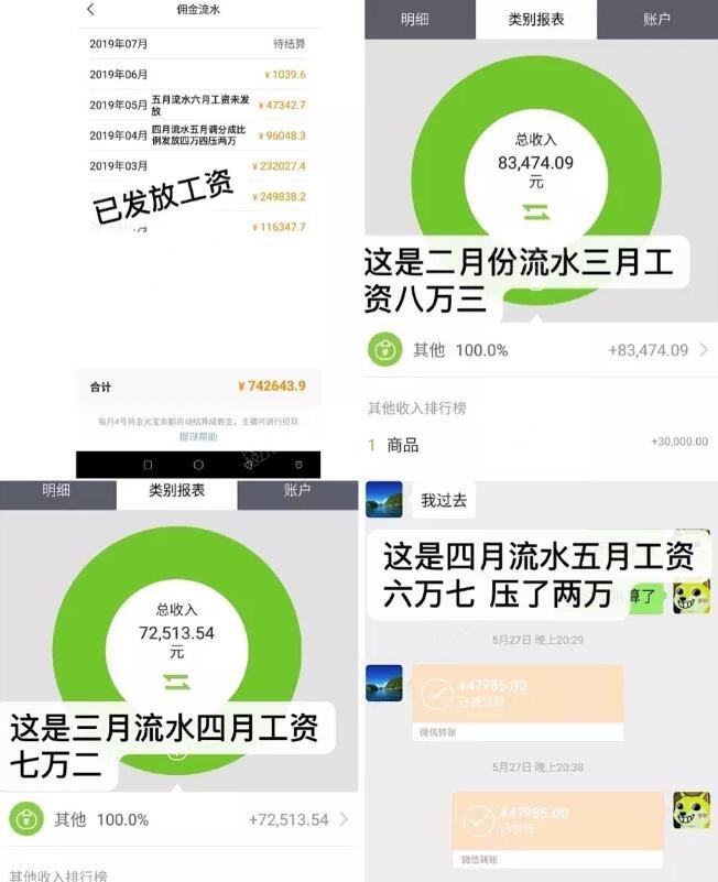 抖音狗头大萝莉726事件后，遭虎牙起诉赔偿750万，涉黄不雅直播违规被封