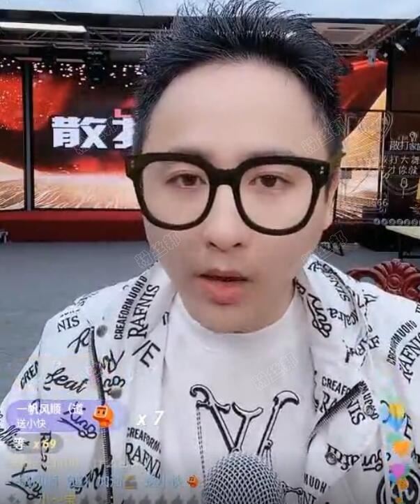 祁天道曾身价过亿，如今仅剩下一千万资产，散打哥怀恋会等他回来