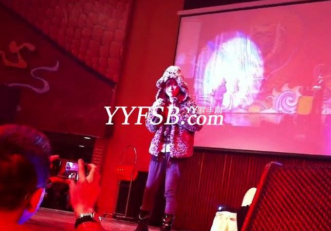 今日YY欢聚时代公司年会 先看看2011年YY年会是啥样