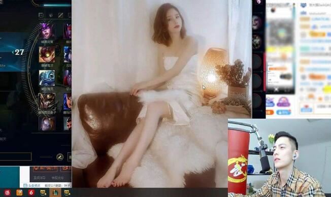 斗鱼智勋翻车违规图片，陪玩小姐姐发来露点照片，导致直播间被封