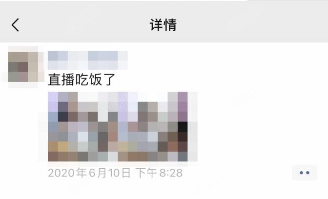 快手13岁女孩赵小贝被父亲要求直播引流，售卖自己强奸女儿不雅视频资源