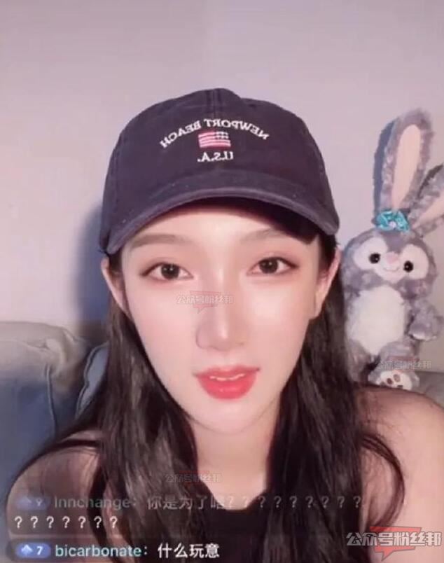 都美竹个人资料照片简介，都美竹家庭背景，和吴亦凡发生关系事件始末