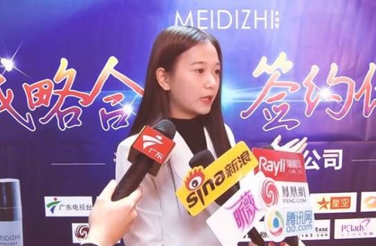 抖音张曼如个人资料背景身家，网传78亿身家却是空壳公司，包装出来的董事长