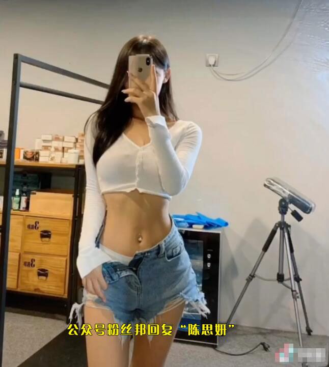 抖音网红陈思妍siyan资料，陈思妍xxmm视频资源，陈思妍图片