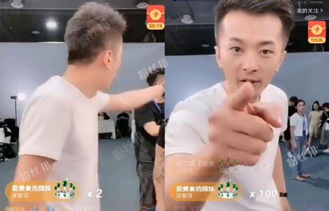 电商红人辛有志结过婚吗 快手主播辛巴辛有志是二婚有前妻吗?