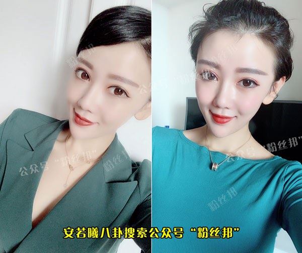 快手安若溪资料身份简介图片，与王某人怀孕黑历史，加入818前和李四关系