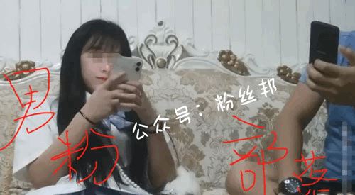 抖音芝芝桃桃10分57秒视频事件，实锤不是本人，是剪辑Hongkongdoll视频