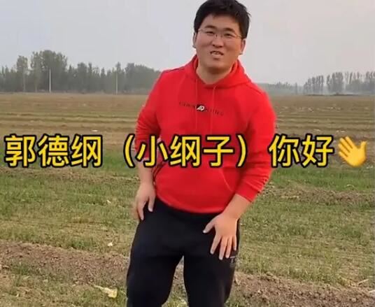 抖音姜涛个人资料简介，他是怎么火起来的，因人气下滑下跪磕头退网