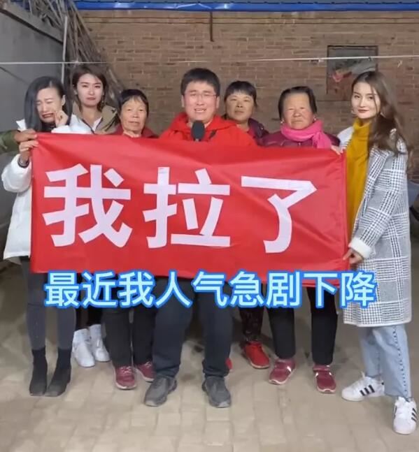 抖音姜涛个人资料简介，他是怎么火起来的，因人气下滑下跪磕头退网