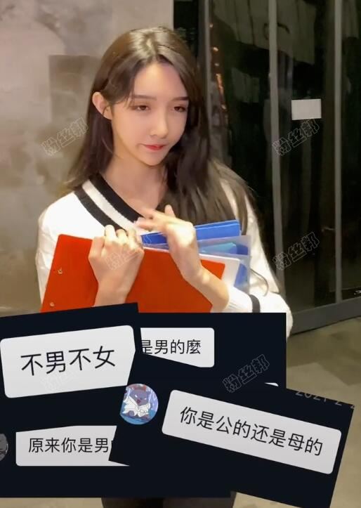 抖音网红艾比是男是女？已经做完变性手术成女孩，abbily身份性别女
