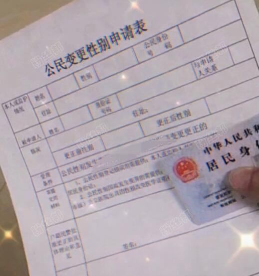 抖音网红艾比是男是女？已经做完变性手术成女孩，abbily身份性别女