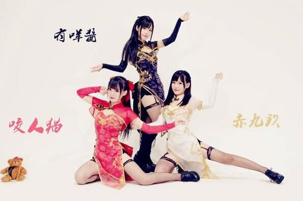 B站舞姬咬人猫个人资料简介，咬人猫玩机器什么梗，咬人猫走红经过