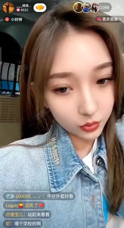 刘叉叉新女友曝光，富二代女友琦琦，传媒大学高材生