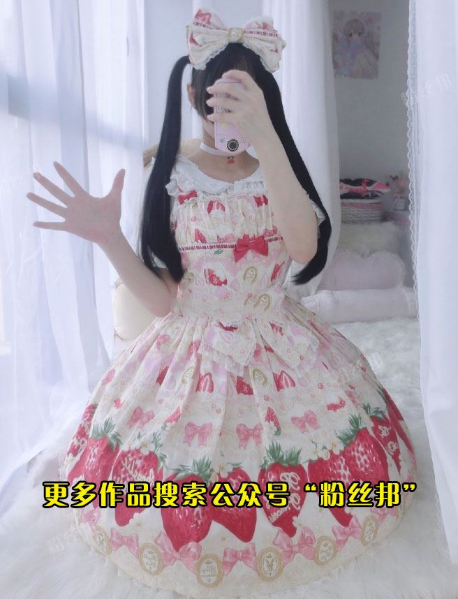 九尾狐狸mua个人资料，传言有百度云盘资源，香草少女有免费全套视频？