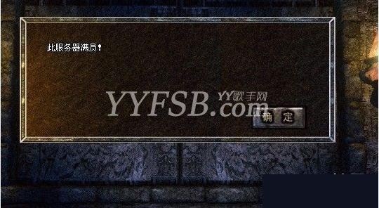 【聊吧】YY468蓝雨工会简介,YY468聊吧工会资料