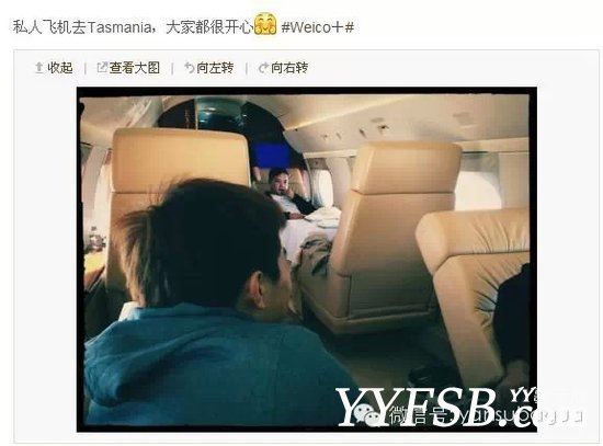 YY神壕“风中追风”秦奋king总 堪比王思聪