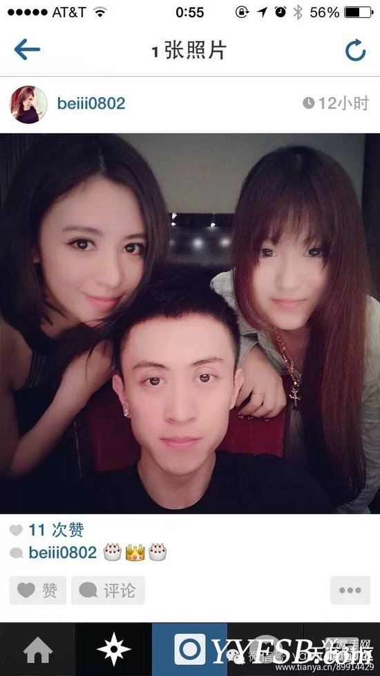 YY神壕“风中追风”秦奋king总 堪比王思聪