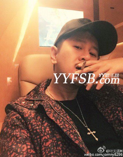 YY叶无道真实身份曝光 YY新一神壕主播