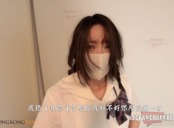 “玩偶姐姐”甜美游戏陪玩“全集封神！不戴口罩露脸照曝光，因作品精良大获好评！