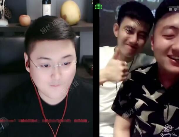 李先生专场阿哲，爆料阿哲结婚有孩子被踢，播放任平生录音讲清来龙去脉