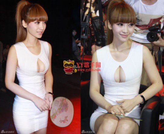 柳岩和多少人上过床 柳岩不照雅照片原图