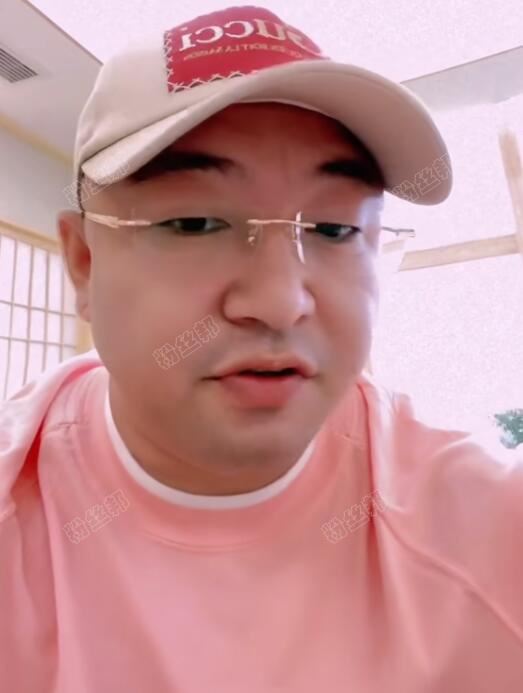 快手神豪东方阿保个人资料，身份背景鸿运集团老板，他资产有多少亿