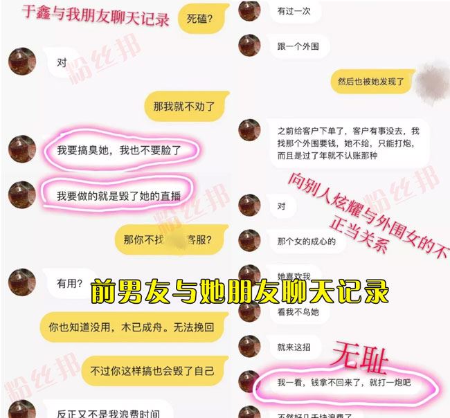 折耳鱼不呼吸9分钟泳池视频，个人资料福利图片资源，璐璐酱不雅视频曝光