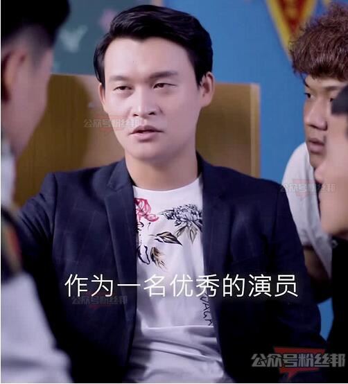 小沈龙辛巴有何恩怨，大骂“你个卖糖水的”？斥责某博主人身攻击扬言要封禁