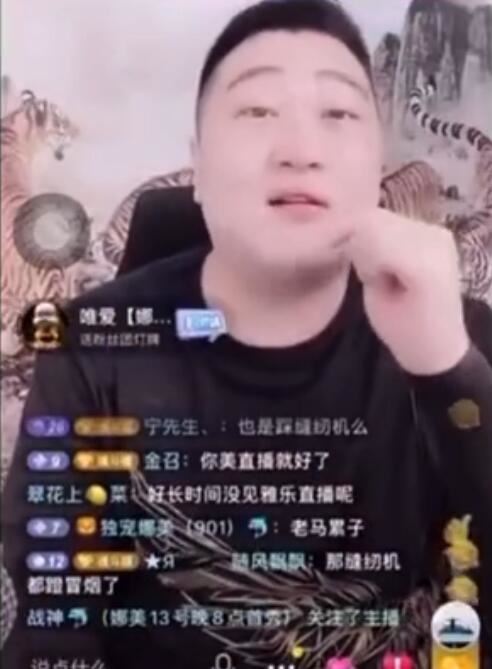 仙洋狱中挨打被连扇嘴巴，却不敢还手，二子爷质问骡子醋王挨打你看见啦
