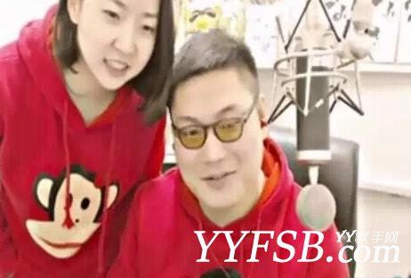 YY李先生老李老婆照片曝光