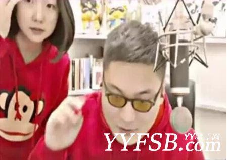 YY李先生老李老婆照片曝光