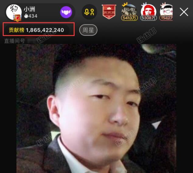 如今跟于利人气不相上下，YY小洲四周年周年庆，哦哥上线破200万榜