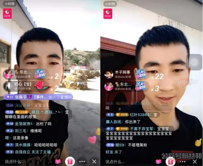 宝军回应二驴造谣，否认因强奸进去了，直言互联网不该这么玩