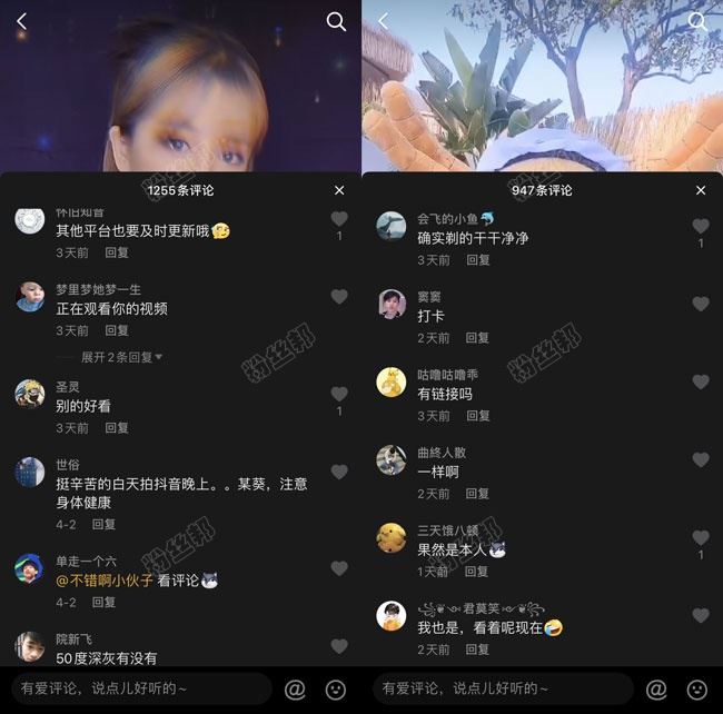 抖音周大萌个人资料，k8傲娇萌萌早期福利写真视频，因被网友认出“消失”