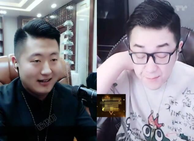 YY2020年十大人气主播，李先生排位掉得最多，小洲晋级平台二哥