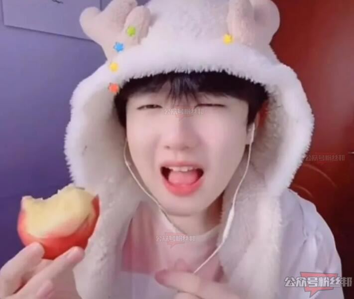 抖音风小逸夹子音不分男女，吃个桃桃好凉凉是什么梗，网友反感抵制举报