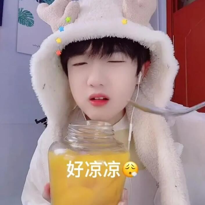 抖音风小逸夹子音不分男女，吃个桃桃好凉凉是什么梗，网友反感抵制举报