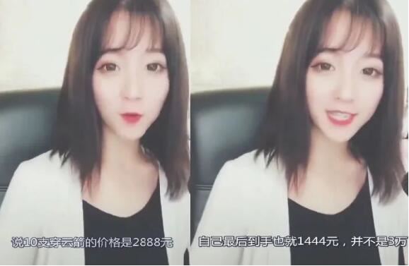 抖音莉哥为什么封禁，大号解封更新作品，曾因“三万莉”事件红遍网络