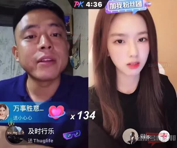 抖音网红铁山靠简介，反超舞帝利哥成为“一哥”，他是怎么火起来的？