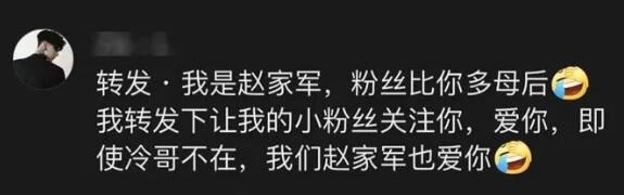 东方宝宝做抖音不火，32个抖音视频涨粉3200？粉丝都替她着急