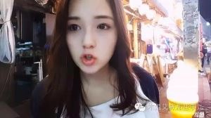 斗鱼TV女主播铃原爱蜜莉人气破20万 她的职业和外貌严重不符