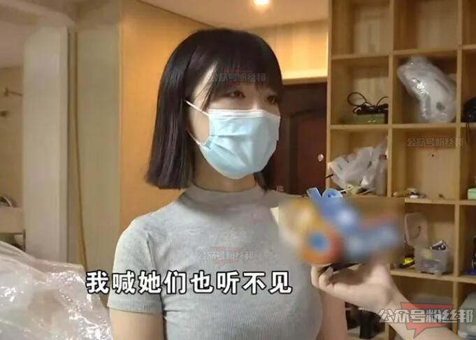 杭州郑女士说得对是什么梗，开通抖音账号做网红，郑女士露脸照真容