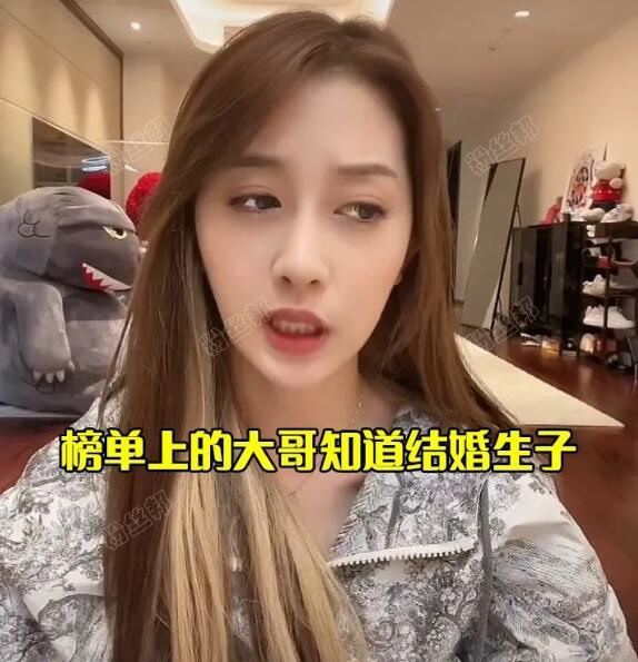 抖音卓仕琳承认结过婚，老公是美籍华人，结过婚并未抛弃过孩子